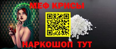 PSILOCYBIN Железногорск