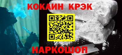 ALPHA PVP Бугуруслан