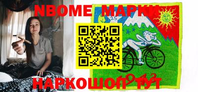 бутират Бузулук