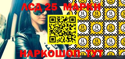 ALPHA PVP Бугуруслан