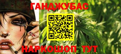 прущий лед Будённовск