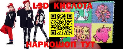 ALPHA PVP Бугуруслан