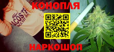 прущий лед Будённовск