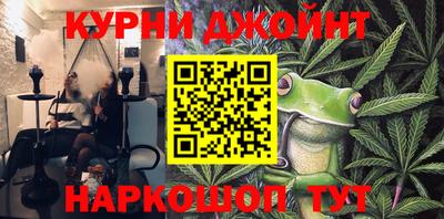 бутират Бузулук