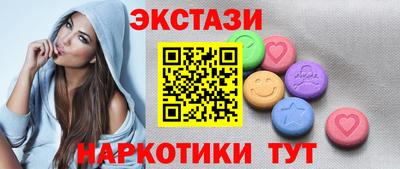 ALPHA PVP Бугуруслан