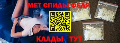 ALPHA PVP Бугуруслан
