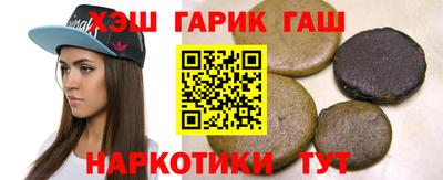 ALPHA PVP Бугуруслан