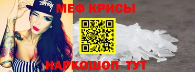 ALPHA PVP Бугуруслан